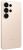 Смартфон Samsung Galaxy S26 Ultra 16/1 Тб, Pink Gold