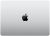 Apple MacBook Pro 14" (2025) (M5 10C CPU, 10C GPU) 16 ГБ, 512 Гб SSD, серебристый