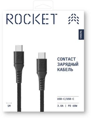 Фото 3 — Кабель ROCKET Contact, USB-C/USB-C 1м, черный