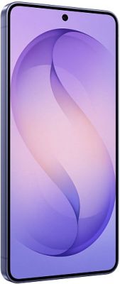 Фото 2 — Смартфон Samsung Galaxy S26 12/256 Гб, фиолетовый