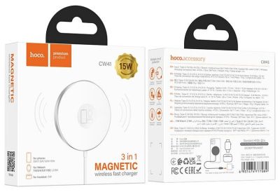 Фото 1 — Беспроводное ЗУ HOCO CW41 Delight Magnetic 3в1 Apple Watch/iPhone/AirPods черный