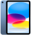 Apple iPad (2025) Wi-Fi 256Gb, синий Apple iPad (2025) Wi-Fi 256Gb, синий