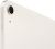 Apple iPad Air 11 (2025) Wi-Fi 256Gb, сияющая звезда Apple iPad Air 11 (2025) Wi-Fi 256Gb, сияющая звезда
