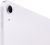 Apple iPad Air 11 (2025) Wi-Fi 128Gb, фиолетовый Apple iPad Air 11 (2025) Wi-Fi 128Gb, фиолетовый